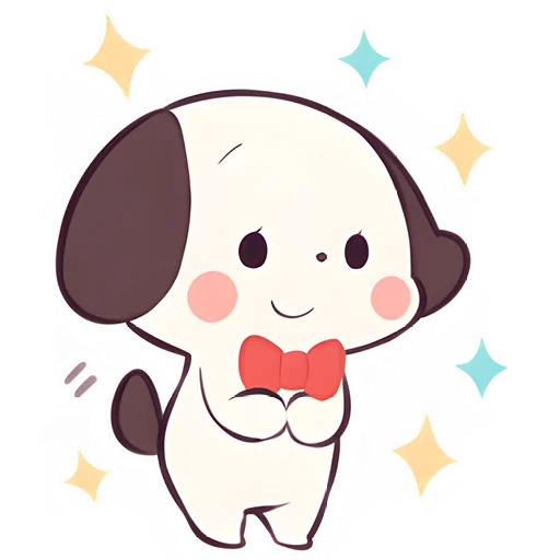 😊 Стикер «Маленький щенок» для Telegram