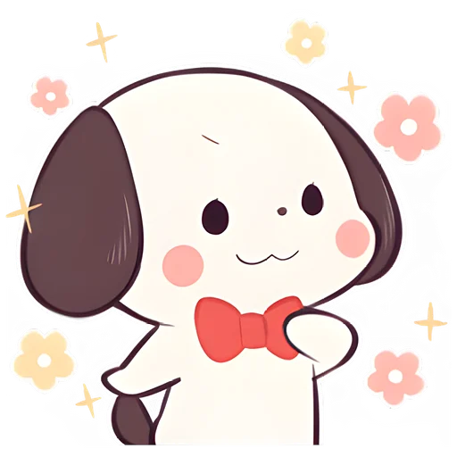 😊 Стикер «Маленький щенок» для Telegram
