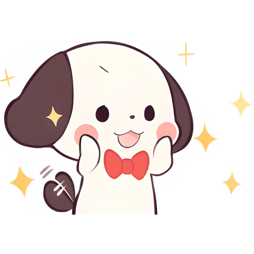 🥰 Стикер «Маленький щенок» для Telegram