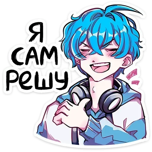 😏 Стикер «Малин тян и Джем кун» для Telegram