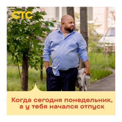 😁 Стикер «Мама будет против» для Telegram