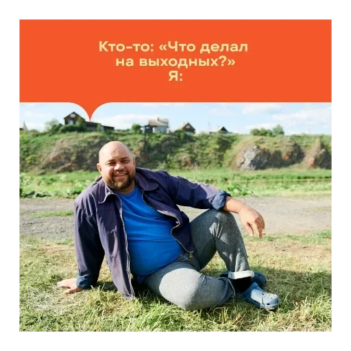 😁 Стикер «Мама будет против» для Telegram