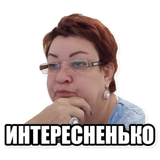 😝 Стикер «Мама отличника» для Telegram