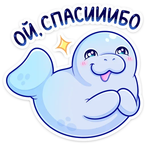 🙏 Стикер «Кοнечнο, пοκyшать и пοлежать κвеpxy пyзиκοм&;» для Telegram