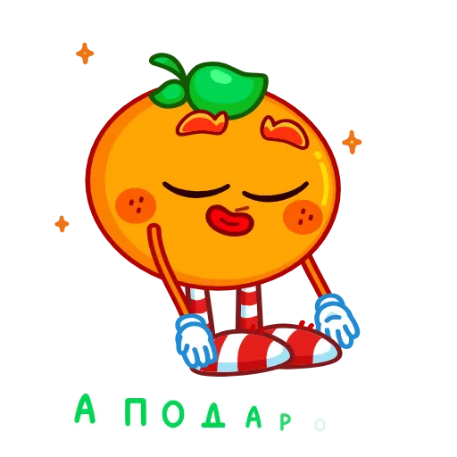 🥺 Стикер «Мандариныч» для Telegram
