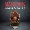 🤩 Эмодзи «Maneskin» для Telegram