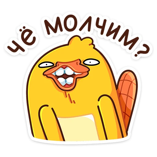 🤫 Стикер «Манго» для Telegram