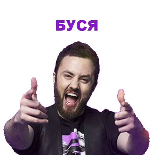 ☺️ Стикер «Manizha» для Telegram