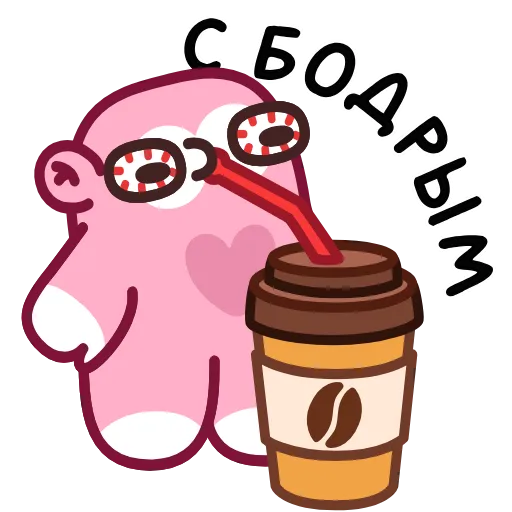 🤩 Эмодзи «Обезьянка Манки» для Telegram