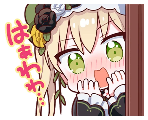 😍 Стикер «魔法少女ノ魔女裁判 LINE» для Telegram