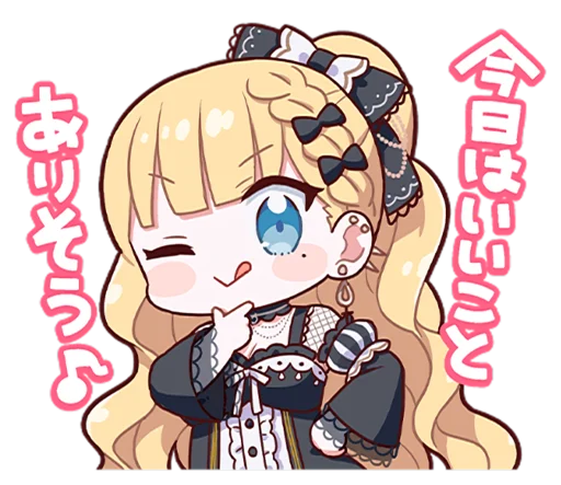🤗 Стикер «魔法少女ノ魔女裁判 LINE» для Telegram