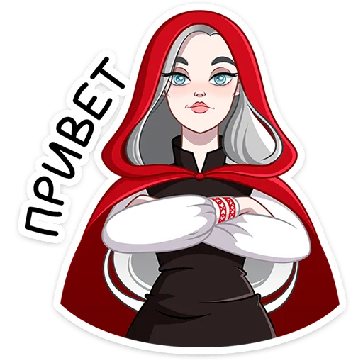 Стикерпак Мара Агата для Telegram