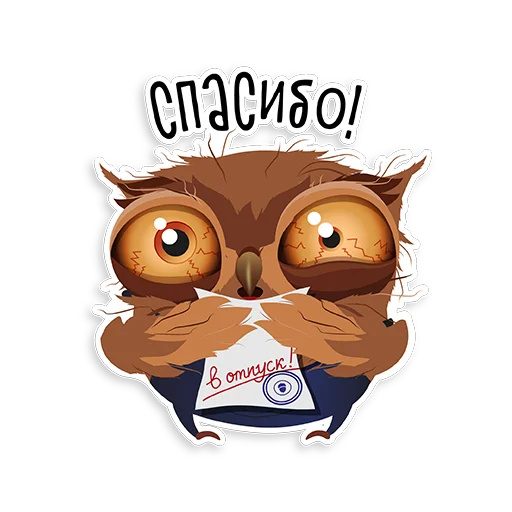 🥹 Стикер «Marathon Owl» для Telegram