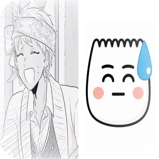 👄 Стикер «for mariie» для Telegram