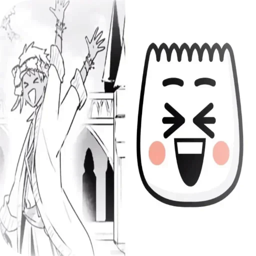 😊 Стикер «for mariie» для Telegram