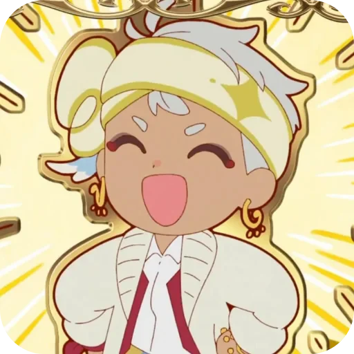 📖 Стикер «for mariie» для Telegram