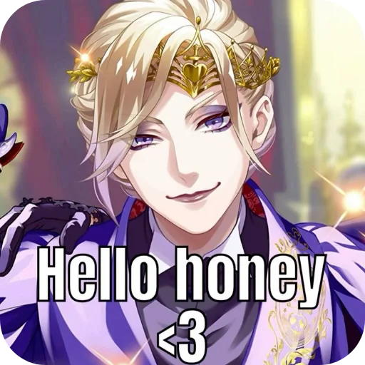 👄 Стикер «for mariie» для Telegram