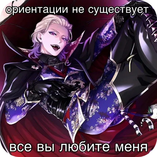 🖼 Стикер «for mariie» для Telegram
