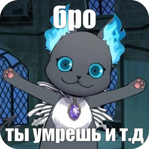 🖼 Стикер «for mariie» для Telegram