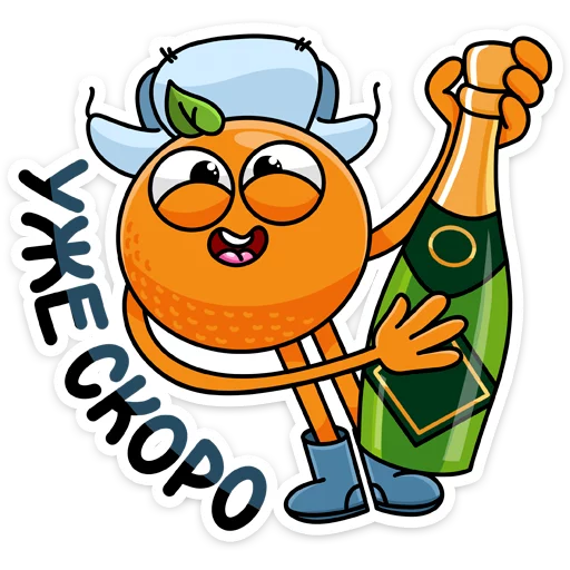 🍾 Стикер «Марик парень простой видит праздник — празднует&;» для Telegram