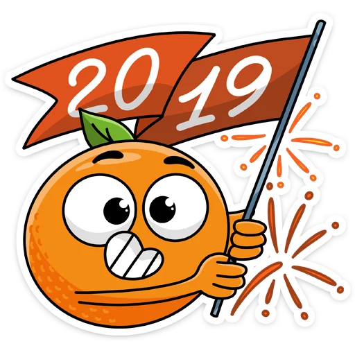 😁 Стикер «Марик парень простой видит праздник — празднует&;» для Telegram