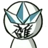 🍃 Эмодзи «🍃 Набор эмоджи по игре «MARIKINonline4»» для Telegram