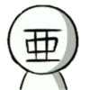 🍃 Эмодзи «🍃 Набор эмоджи по игре «MARIKINonline4»» для Telegram