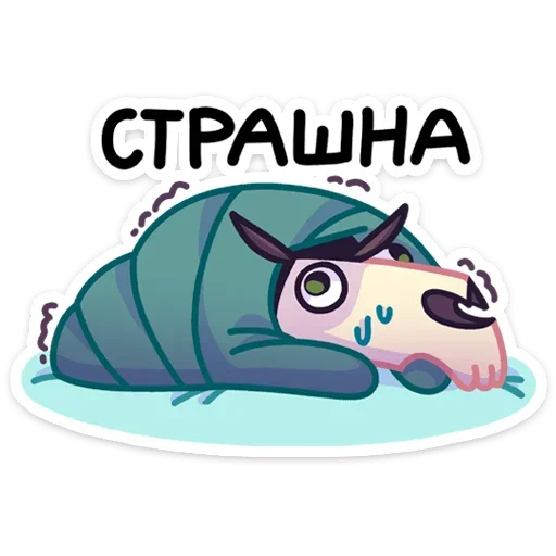 🙈 Стикер «Мэри Лу» для Telegram