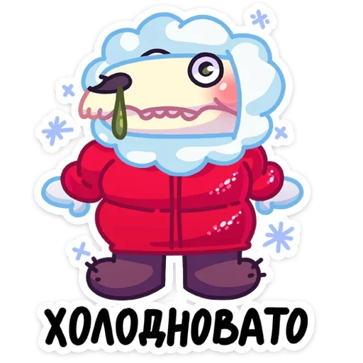 🥶 Стикер «Мэри Лу» для Telegram