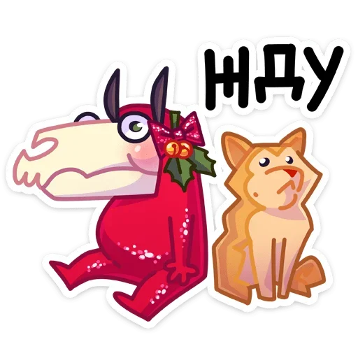 ⏳ Стикер «Мэри Лу» для Telegram