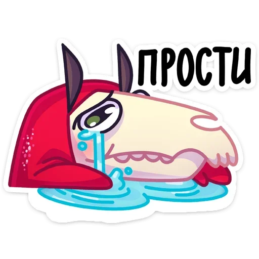 😭 Стикер «Мэри Лу» для Telegram
