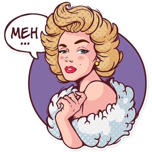 😕 Стикер «Marilyn» для Telegram