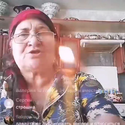 Стикерпак / мария 080 для Telegram — скачать