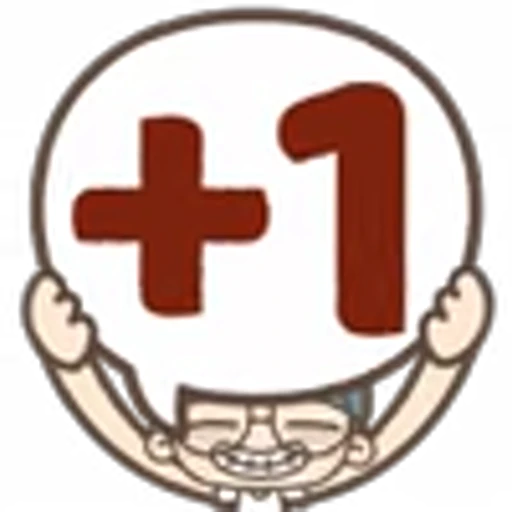 😊 Эмодзи «Марк» для Telegram