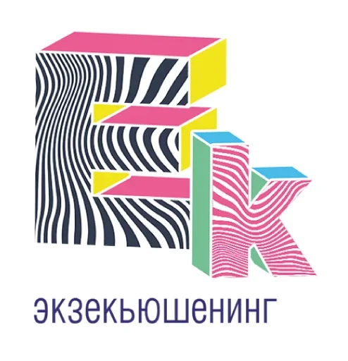 😉 Стикер «Marketing» для Telegram