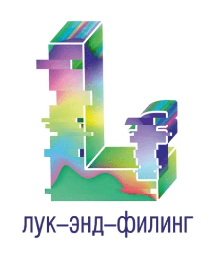😙 Стикер «Marketing» для Telegram