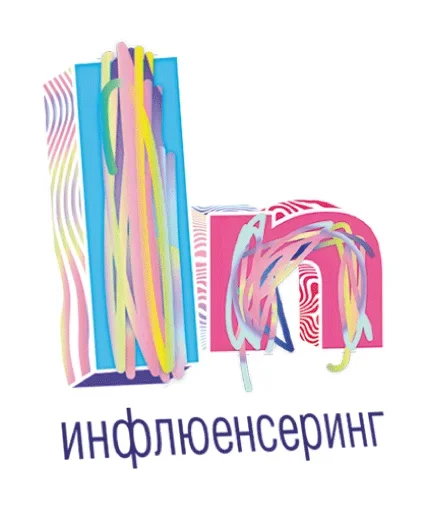 😚 Стикер «Marketing» для Telegram