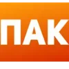 ❤️ Эмодзи «Маркетплейсы» для Telegram