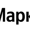 💛 Эмодзи «Маркетплейсы» для Telegram