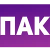 💜 Эмодзи «Маркетплейсы» для Telegram