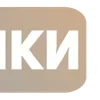 🛍️ Эмодзи «Маркетплейсы» для Telegram