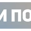 🛍️ Эмодзи «Маркетплейсы» для Telegram
