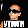 😈 Эмодзи «Marlow Emotes» для Telegram