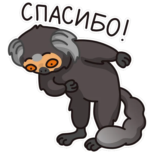 🤗 Стикер «мармозеточка» для Telegram