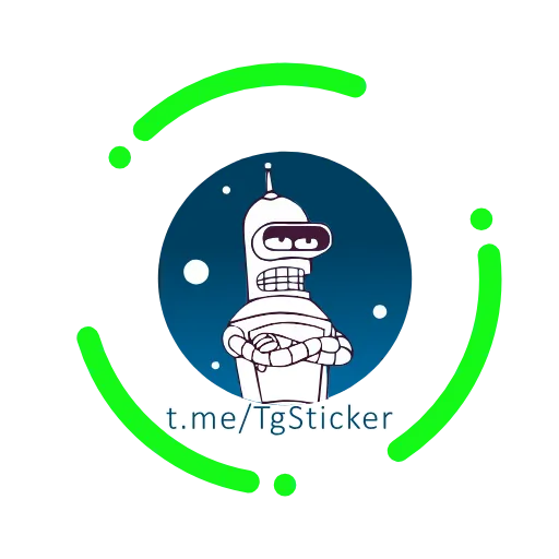 ❤️ Стикер «Новый классный набор» для Telegram