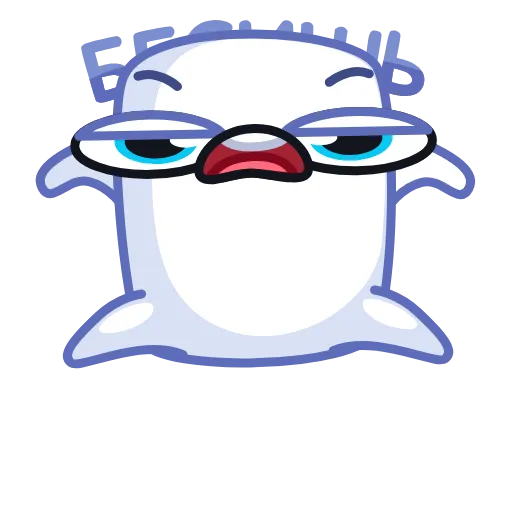 😡 Стикер «Marshmel» для Telegram