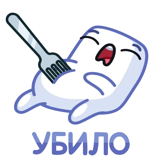 😵 Стикер «Marshmel» для Telegram