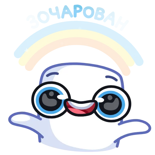 🙌 Стикер «Marshmel» для Telegram