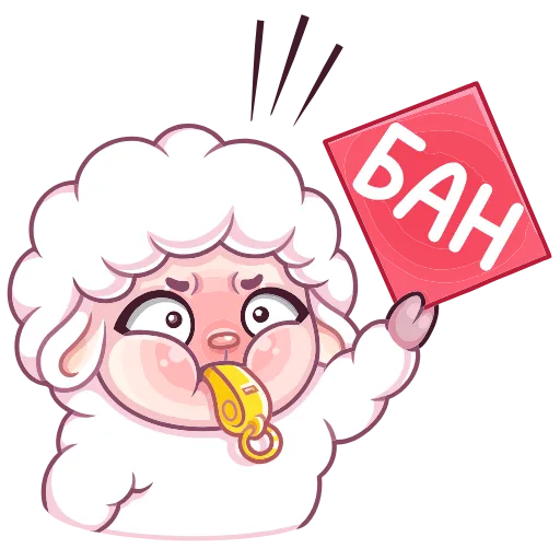 🚫 Эмодзи «Марта» для Telegram