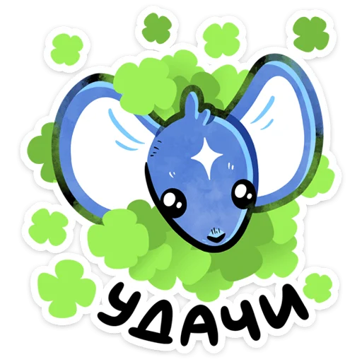 🍀 Стикер «Мару» для Telegram